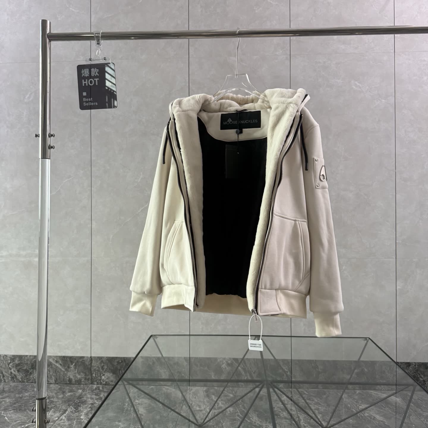 Moose Knuckles Hooded Zip Jacket